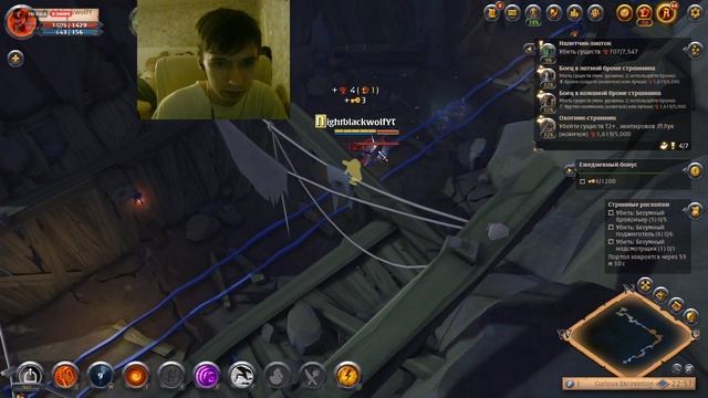 Albion Online! Альбион онлайн! Первый взгляд! Выживаем на острове! №2 смотреть онлайн