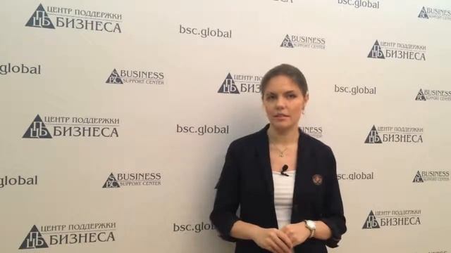 Вступление в СРО, обязательно или добровольно? смотреть онлайн