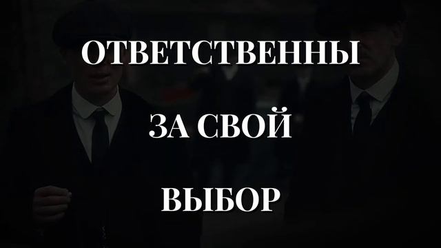 6 СОВЕТОВ, КОТОРЫЕ СДЕЛАЮТ ТЕБЯ ЛУЧШЕ смотреть онлайн