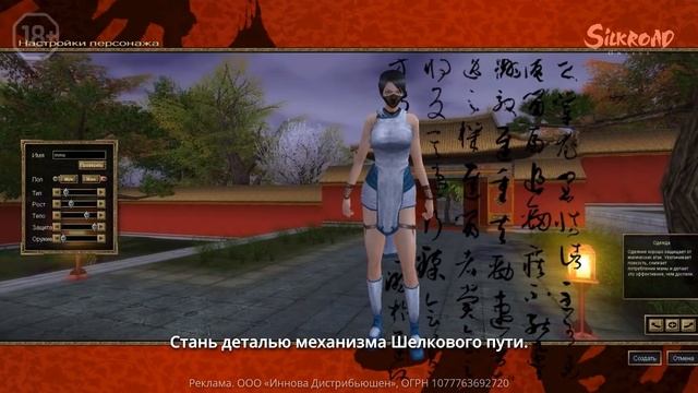 лучшая игра на твой мобильный#игры#игрыонлайн