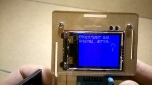 Улучшение универсального тестера ESR METER GM328A