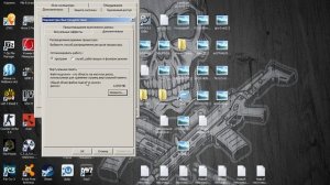 как улучшить производительность ПК на виндовс 7!!!