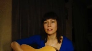 Мне нравится, что Вы больны не мной... Текст и аккорды для гитары.