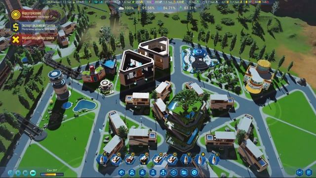 Неописуемая красота Марса - Surviving Mars Green Planet #13 | Прохождение на русском смотреть онлайн