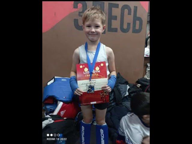 Мелкозеров Виктор "PS" (син.) VS Будагян Нарек "Pride" (кр.)