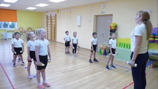 Формирование двигательного опыта дошкольников в игровой деятельности. МБДОУ №14 г.Оленегорск