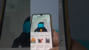 как одеть шлем в Roblox