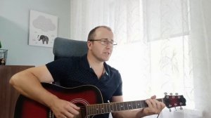 Снег/кавер под гитару/Филипп Киркоров