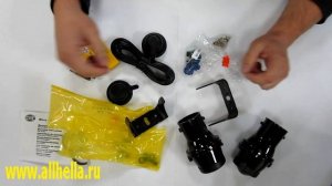 Hella Micro DE видео обзор комплектации противотуманных фар hella micro de 1