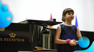 Ф. Шуберт - "Мальчик и роза"