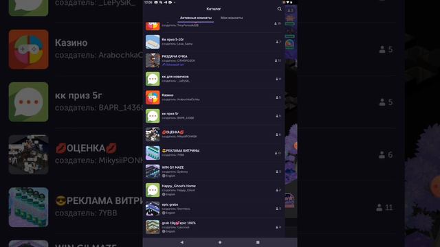 🐓трата 135 голд ! в хайрайс 💖 смотреть онлайн