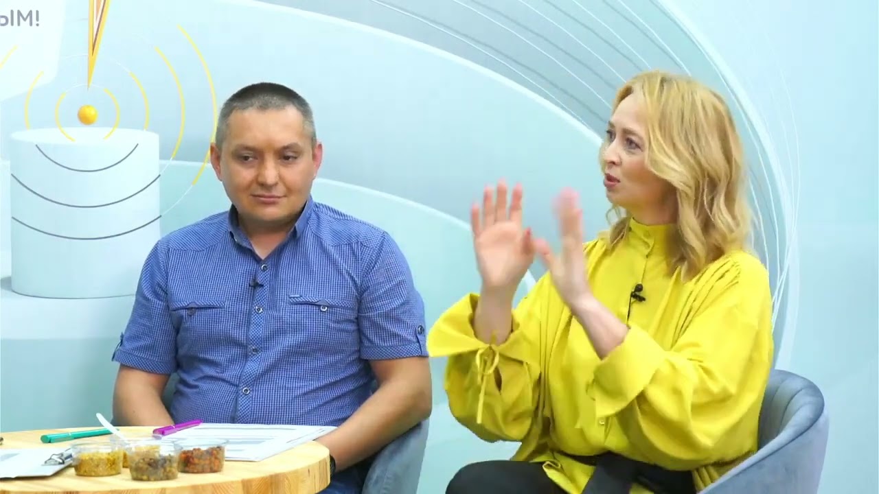 Универсальное воздействие апифитопродуктов на весь организм
