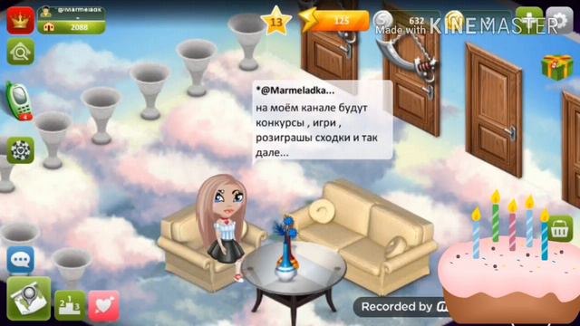 Видео обращения ..... Сегодня сходка в 5 часов дня смотреть онлайн