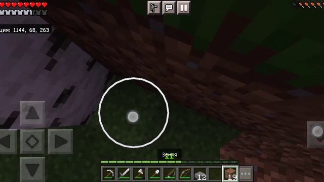 Как сделать гладкий камень ??? смотреть онлайн