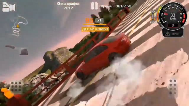 DRIFT ПОД ,,МОЯ БАНДА" смотреть онлайн