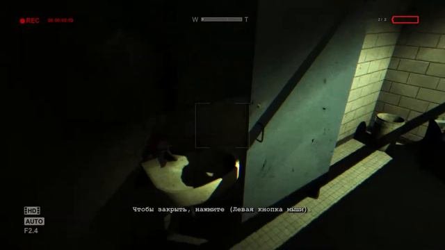 OUTLAST ПРОХОЖДЕНИЕ НА РУССКОМ БЕЗ КОММЕНТАРИЕВ