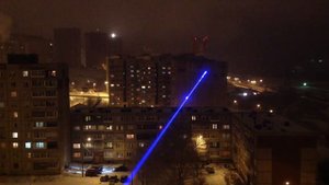 Blue Laser Pointer 303. Синяя лазерная указка