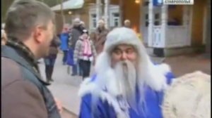 Сколько лет Деду Морозу?