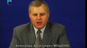 Основы психологического консультирования. Лекция 1. Введение