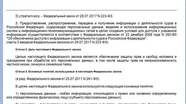 прпрпрпп