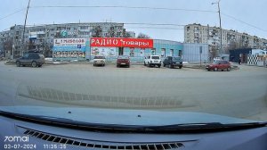 70mai M200 Датчик удара на парковке