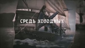 RADIO TAPOK Петропавловск