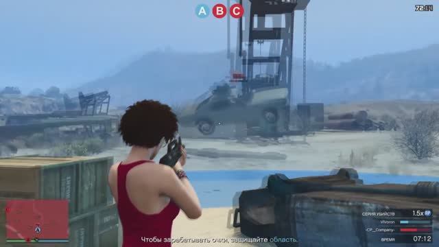 Как там поживает ? старина GTA 5 Online?