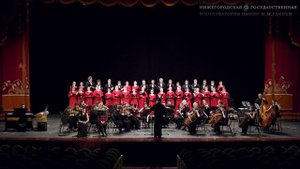 К. В. Глюк опера "Орфей и Эвридика"