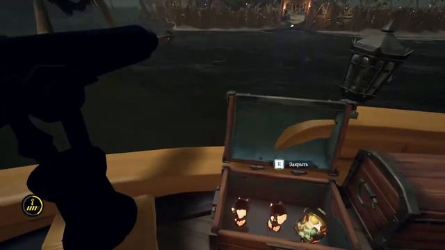 Как в соло залутать повелителя пепла? | Sea of Thieves смотреть онлайн