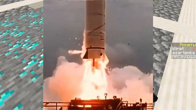 Майнкарфт но улучшаю деревянную кирку смотреть онлайн