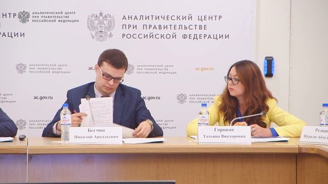 Госпрограммы - основное звено программно-целевого бюджетирования