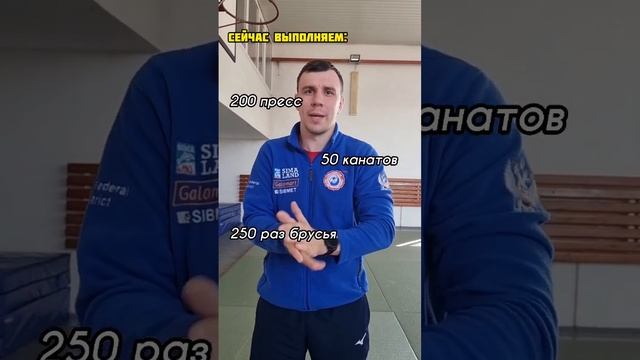 Обязательно нужно выполнять после каждой тренировки)