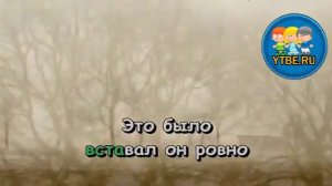 Караоке для детей.  33 коровы Из кинофильма Мэри Поппинс до свидания. Детские песни