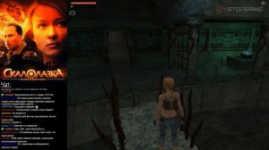 Скалолазка. Импортозамещение, часть 2