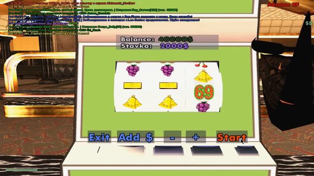 Advance RP-Red#5. Калигула, поднял немного динЯг. смотреть онлайн