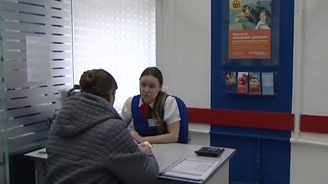 Кредит для пенсионеров от Восточного экспресс банк смотреть онлайн