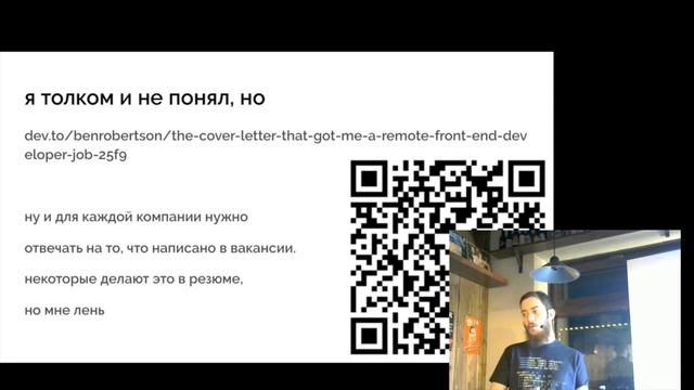 Поворот на 90° смотреть онлайн