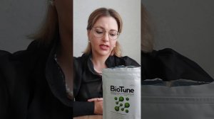 ОБШАЯ ИНФОРМАЦИЯ про БИОТЮН компании НЛ