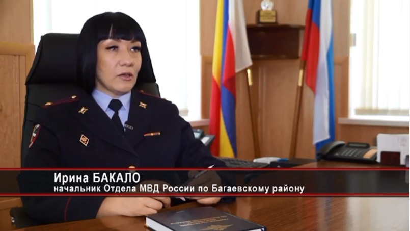 Пресс служба гу