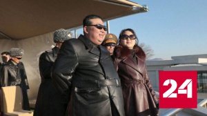 Ким Чен Ын с дочерью побывал на базе ВВС Корейской народной армии - Россия 24