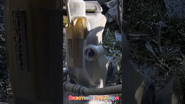 KARCHER K4 FULL CONTROL мойка высокого давления.