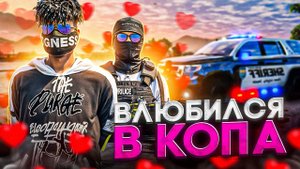 ЗАДЕРЖАНИЕ КОТОРОЕ ДОШЛО ДО БРАКА В ГТА 5 РП HARMONY