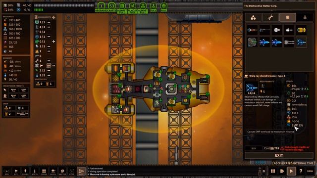 Let's Play Shortest Trip to Earth (part 15 - Full of Holes [blind]) смотреть онлайн