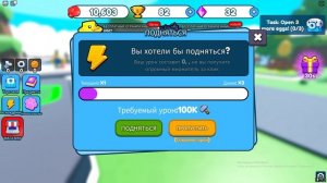 ЭВОЛЮЦИЯ КАЧКА! СТАЛ САМЫМ СИЛЬНЫМ КАЧКОМ В ROBLOX