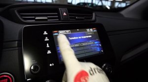 Honda CR-V 2017 2.0 (150 л.с.) 4WD CVT Lifestyle - видеообзор