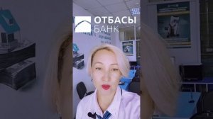 Кредит на ремонт, как взять кредит на ремонт?/ ремонтқа қалай кредит аламыз?