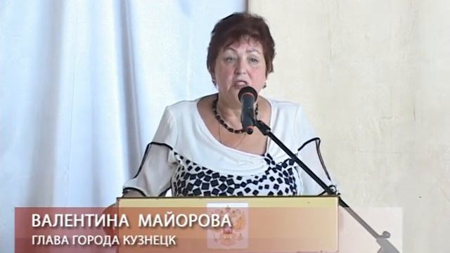 День физкультурника. Август 2010 год. смотреть онлайн