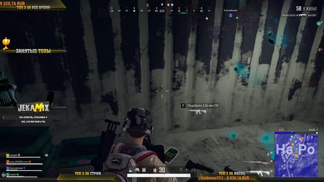 PUBG: СТАВИМ РЕКОРД МИРА ПО ТОПАМ - В ОЖМДАНИИ ЧЕЛЛЕНДЖЕЙ ^_^ смотреть онлайн