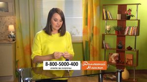 Усилитель звука «Чудо-слух» на батарейках. domatv.ru