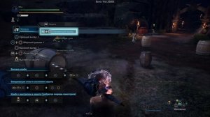 Monster Hunter World: Iceborne - Гайд по оружию - Копье / Lance